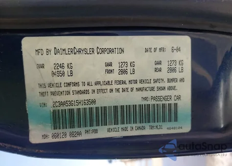 2005 Chrysler 300 Touring из США, поврежденный, VIN 2C3AA53G15H163500